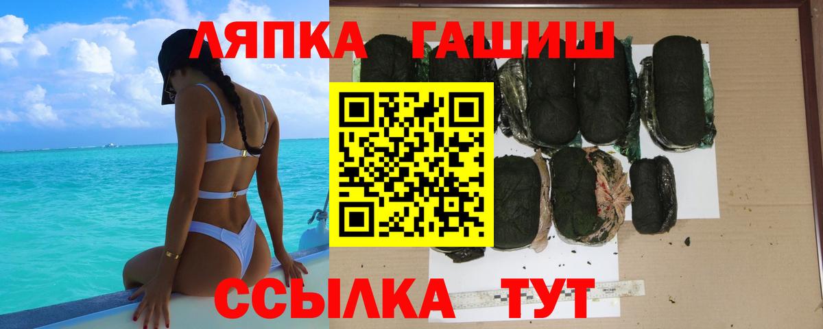 НБОМе Южноуральск
