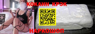 дмт Ликино-Дулёво