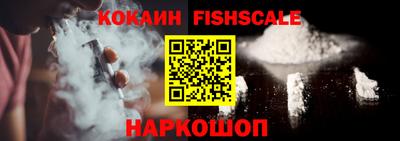 мефедрон мука Лесосибирск