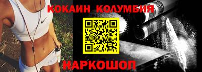 дмт Ликино-Дулёво
