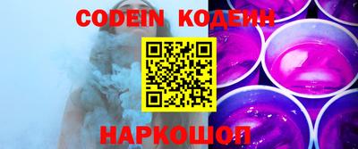 мефедрон мука Лесосибирск