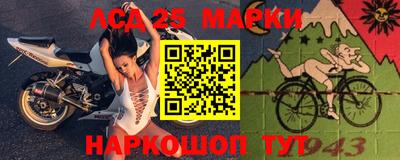 мефедрон мука Лесосибирск