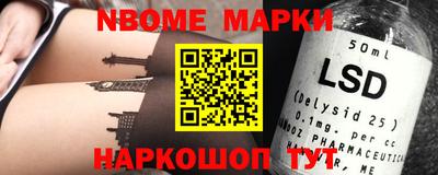 мефедрон мука Лесосибирск