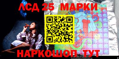 прущая мука Моздок