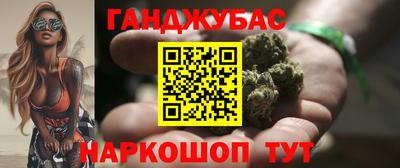 мефедрон мука Лесосибирск