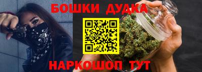 мефедрон мука Лесосибирск
