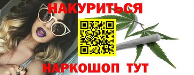 мефедрон мука Лесосибирск