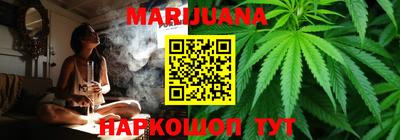 мефедрон мука Лесосибирск