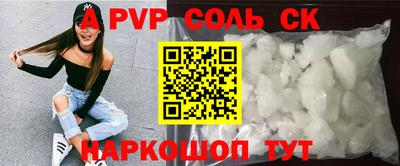 мефедрон мука Лесосибирск