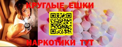 дмт Ликино-Дулёво