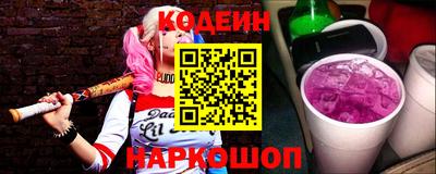 дмт Ликино-Дулёво
