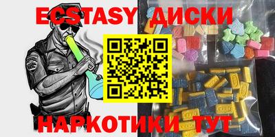 дмт Ликино-Дулёво