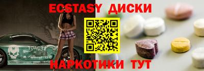 дмт Ликино-Дулёво