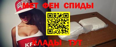 синтетический гашиш Ливны