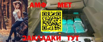 мефедрон мука Лесосибирск