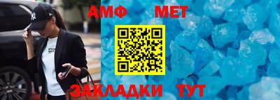 мефедрон мука Лесосибирск