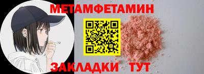 дмт Ликино-Дулёво