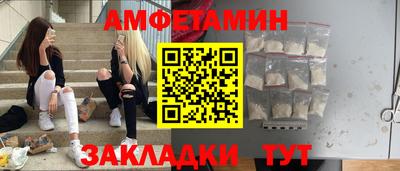 дмт Ликино-Дулёво