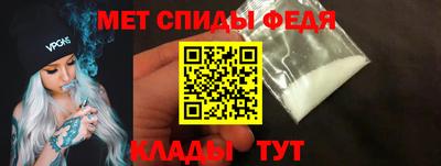 мефедрон мука Лесосибирск