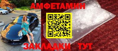 дмт Ликино-Дулёво
