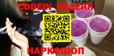 дживик Можайск
