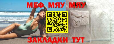 марки lsd Можга