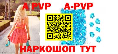 мефедрон мука Лесосибирск